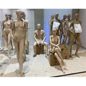 Lot 108

Mannequins - Full Body & Features with Wigs